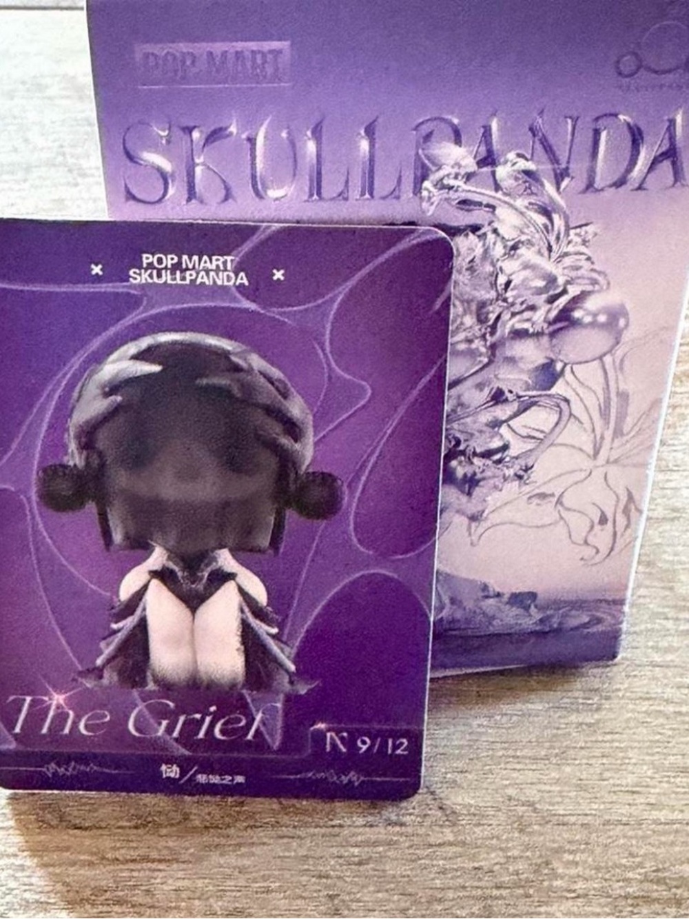 POP MART Skullpanda “The Grief” Figure – Sealed Bag
